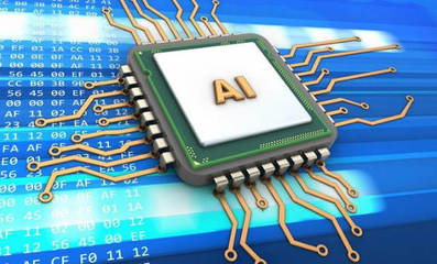 芯片上市扶持?七个月,这家芯片企业冲刺到IPO预先披露更新