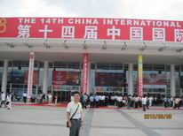 赛亿方案 深圳最大的电子产品单片机应用设计方案提供商